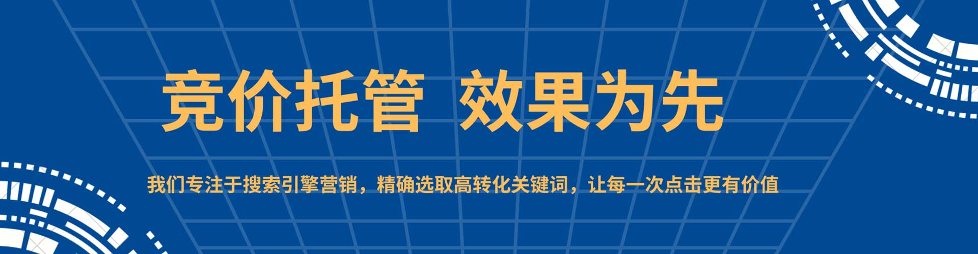 南化信息流怎么做