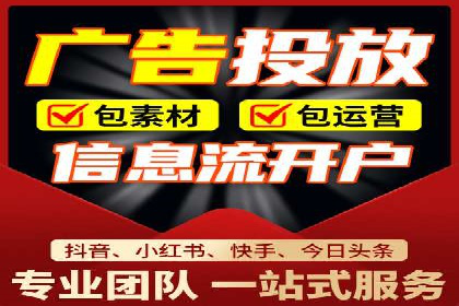 初探SEM竞价培训：从零开始学习投放技巧